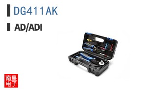 DG411AK