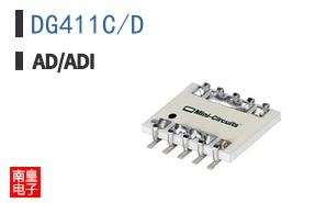 DG411C/D