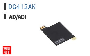 DG412AK