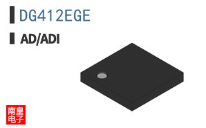 DG412EGE