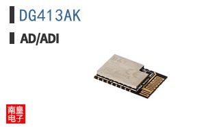 DG413AK
