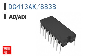DG413AK/883B