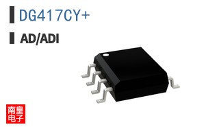 DG417CY