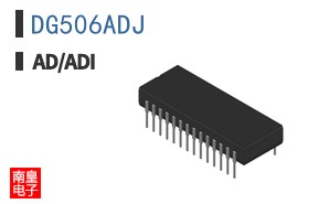 DG506ADJ