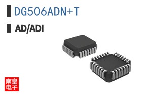 DG506ADN+T
