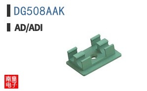 DG508AAK