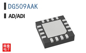 DG509AAK