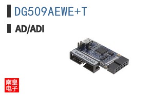 DG509AEWE+T