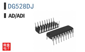 DG528DJ