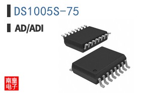 DS1005S-75+