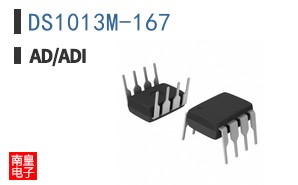 DS1013M-167