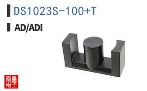 DS1023S-100+T