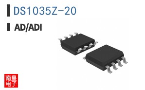 DS1035Z-20