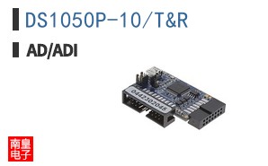 DS1050P-10/T&R