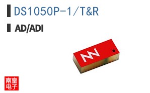 DS1050P-1/T&R