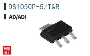 DS1050P-5/T&R