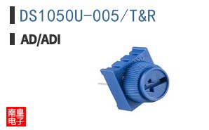 DS1050U-005/T&R