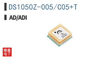 DS1050Z-005/C05+T