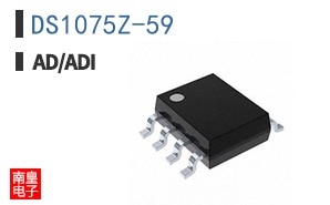 DS1075Z-59