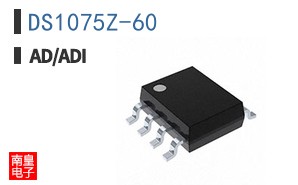 DS1075Z-60