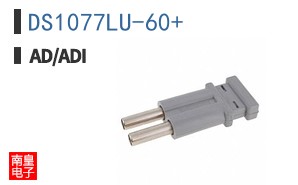 DS1077LU-60+