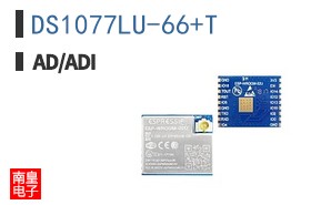 DS1077LU-66+T
