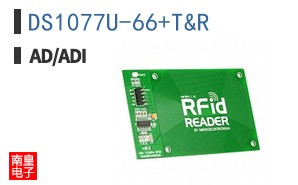 DS1077U-66+T&R
