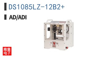 DS1085LZ-12B2+