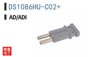 DS1086HU-C02+