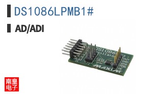 DS1086LPMB1#
