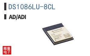 DS1086LU-8CL+