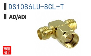 DS1086LU-8CL+T