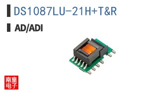 DS1087LU-21H+T&R