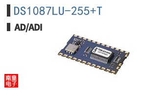 DS1087LU-255+T