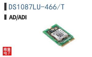 DS1087LU-466/T