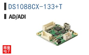 DS1088CX-133+T