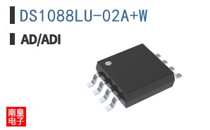 DS1088LU-02A+W
