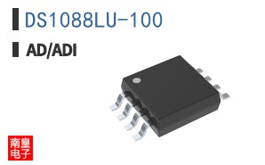 DS1088LU-100