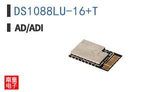 DS1088LU-16+T