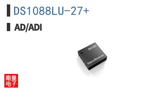 DS1088LU-27+