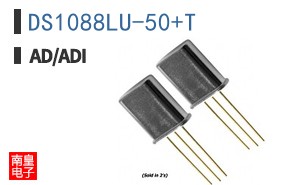 DS1088LU-50+T