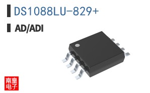 DS1088LU-829+