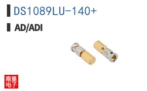 DS1089LU-140+