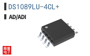 DS1089LU-4CL+