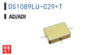 DS1089LU-C29+T