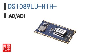 DS1089LU-H1H+