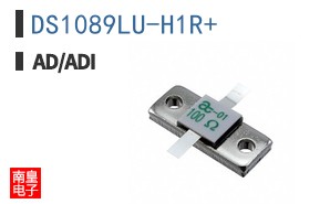 DS1089LU-H1R+