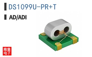 DS1099U-PR+T