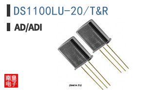 DS1100LU-20/T&R