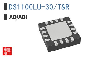 DS1100LU-30/T&R